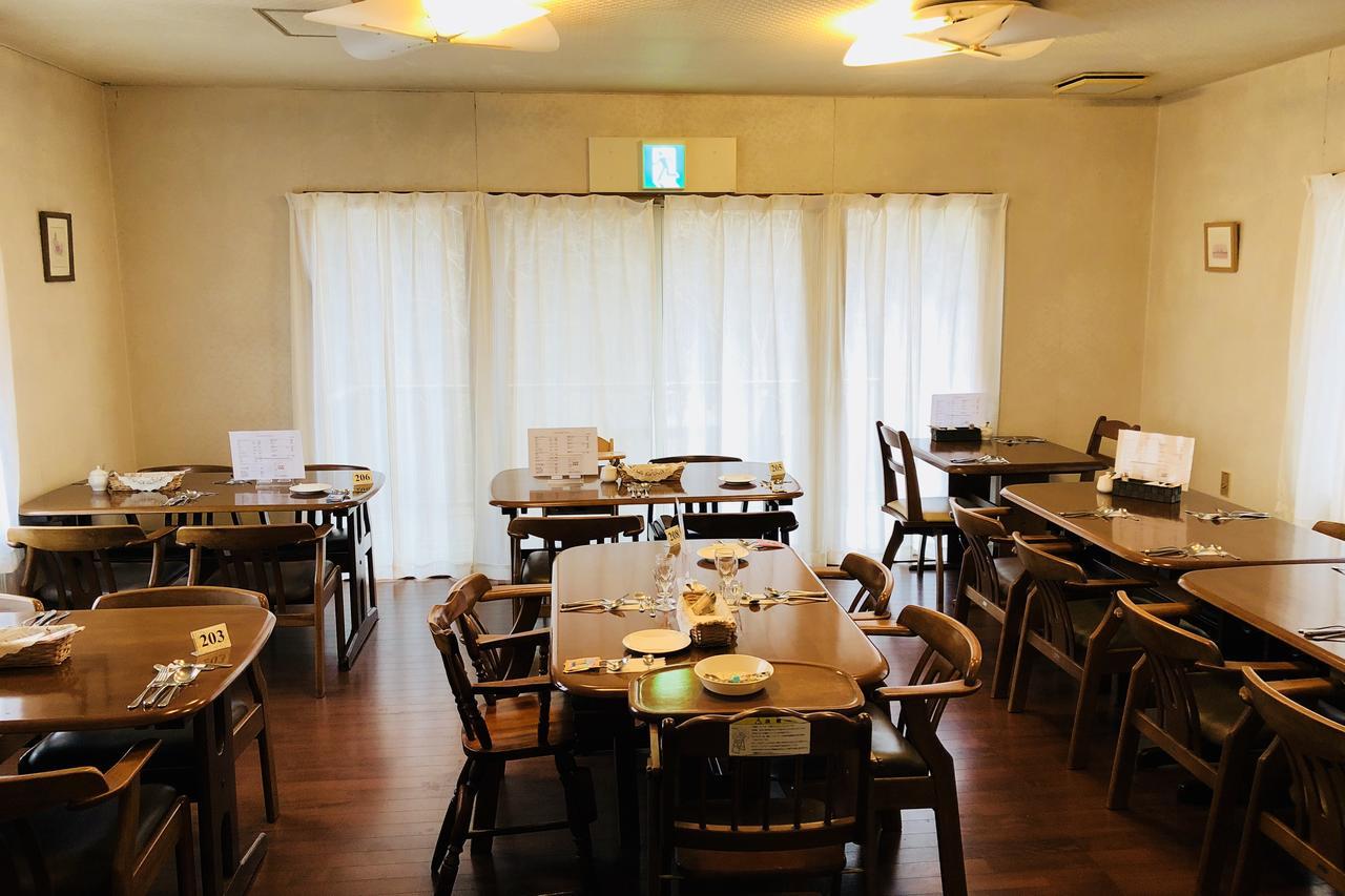Pension Yummy Nikko Exterior photo